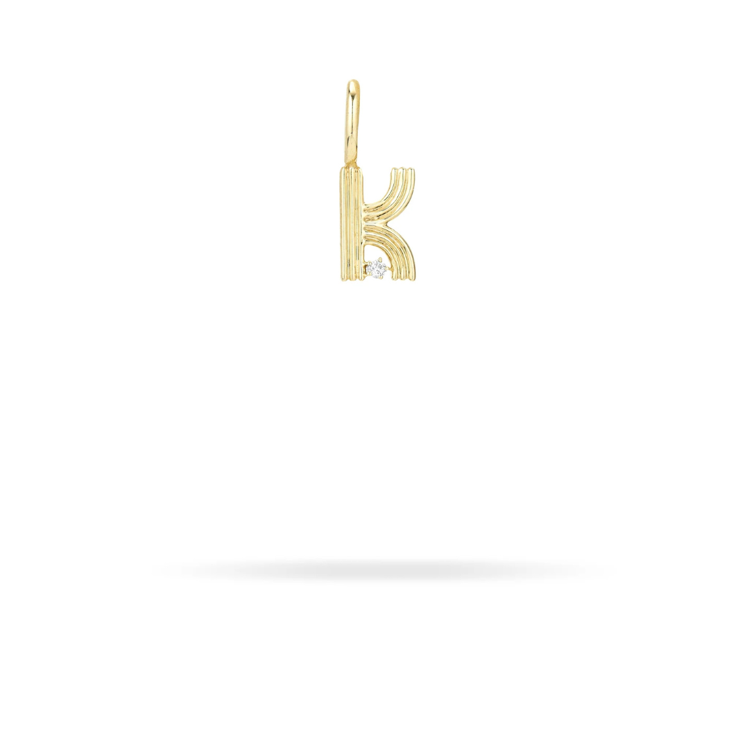 Mini Retro Letter Charm - PRE ORDER