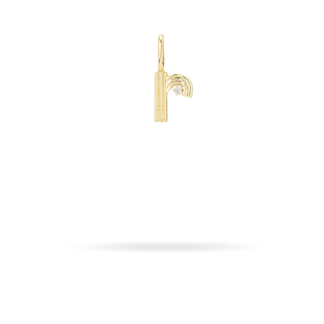 Mini Retro Letter Charm - PRE ORDER