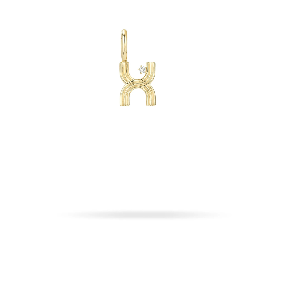 Mini Retro Letter Charm - PRE ORDER