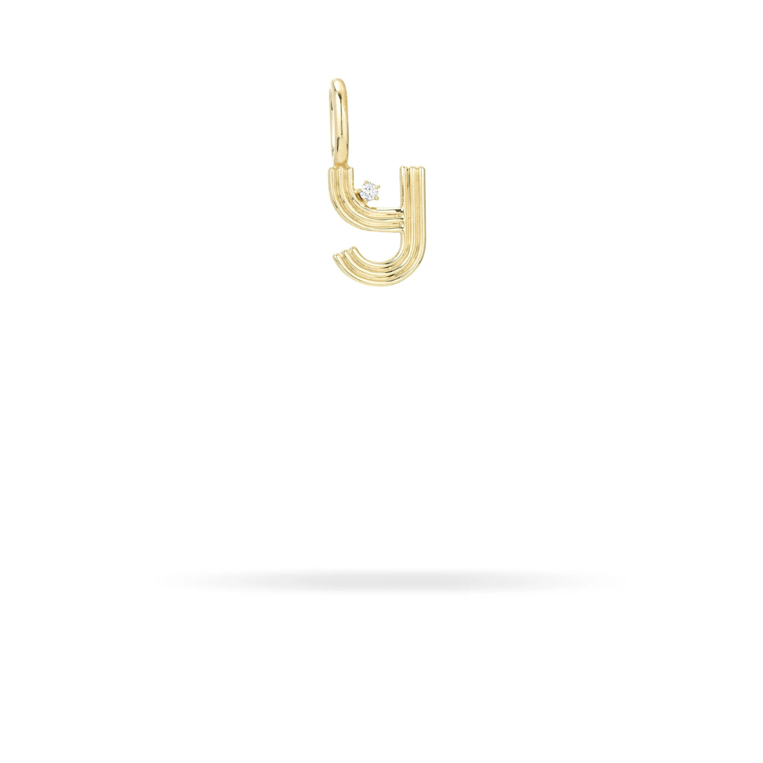 Mini Retro Letter Charm - PRE ORDER