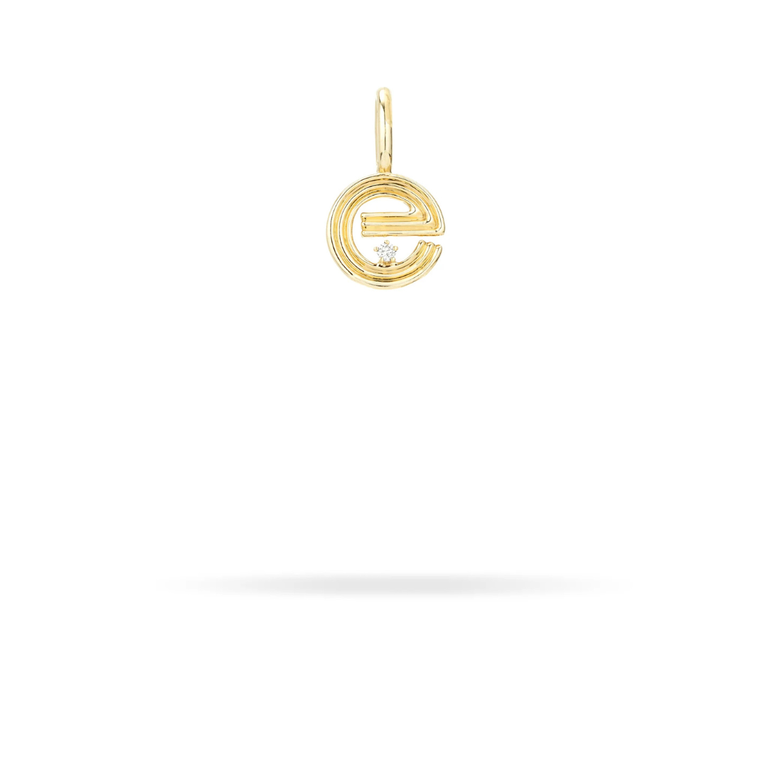 Mini Retro Letter Charm - PRE ORDER