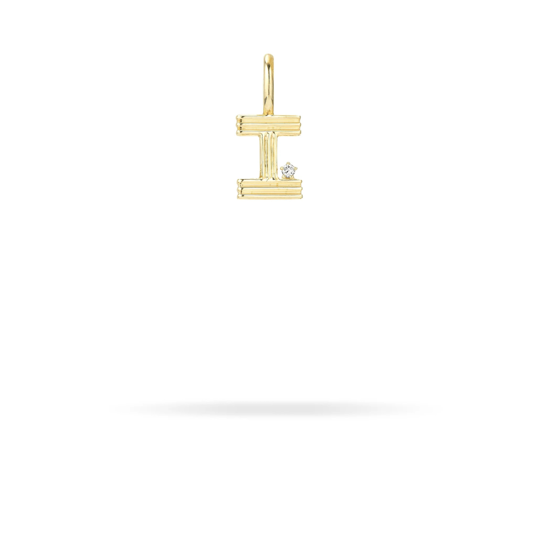 Mini Retro Letter Charm - PRE ORDER